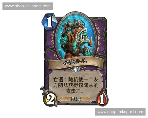 黄蜂vs爵士:nello飞沙走石,爵士华章